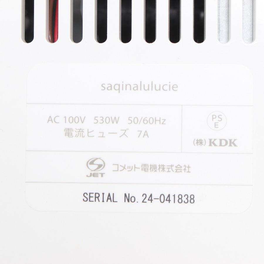 ボーナスストア+5％【美品】フヨウサキナ ルルシェ 美顔器 エステ