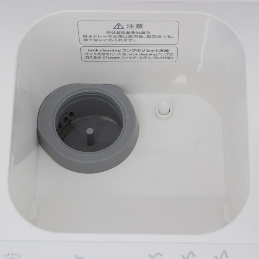 ボーナスストア+5％【美品】フヨウサキナ ルルシェ 美顔器 エステ