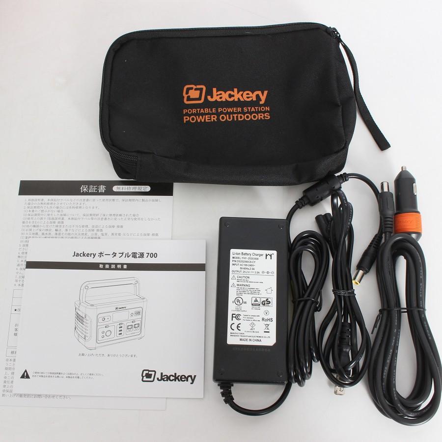 ボーナスストア+5％【美品】Jackery 700 ポータブル電源 大容量 194400mAh/700Wh 蓄電池 非常用電源 ジャクリ 本体 |  | 08