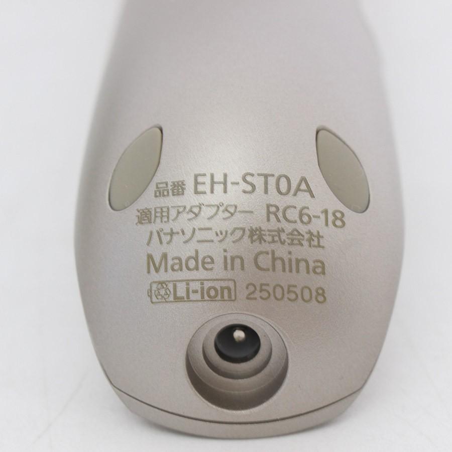 ボーナスストア+5％【美品】パナソニック イオンブースト EH-ST0A-N