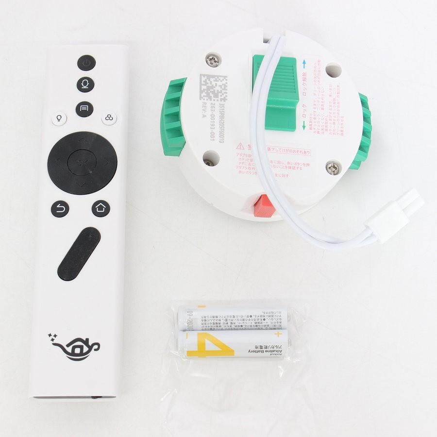 ボーナスストア+5％【美品】popIn Aladdin X2 Plus PA2P22U02DJ