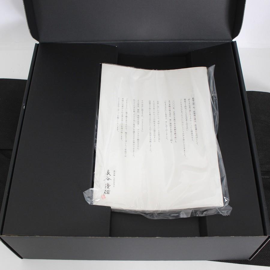 ボーナスストア+5％【新品】シロカ かまどさん電気 SR-E111 全自動炊飯土鍋 ブラック 炊飯器 長谷園 本体 |  | 01