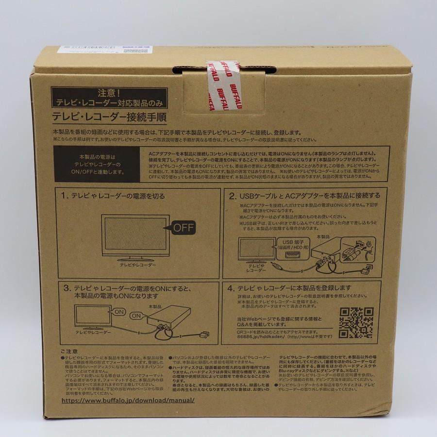ボーナスストア+5％【新品未開封】BUFFALO HDV-LLDC4U3BA/N 外付けHDD