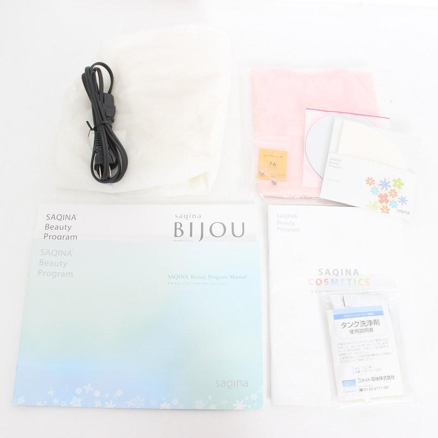 【ボーナスストア+5％】フヨウサキナ サキナビジュー saqina BIJOU 美顔器 美容機器 フェイスケア 本体 |  | 12