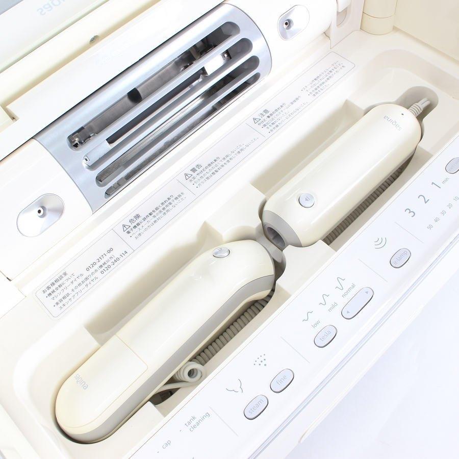 【ボーナスストア+5％】フヨウサキナ サキナビジュー saqina BIJOU 美顔器 美容機器 フェイスケア 本体 |  | 03