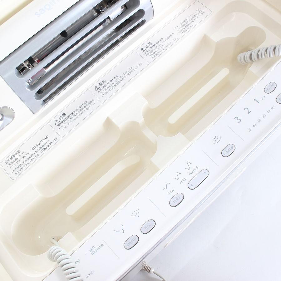 【ボーナスストア+5％】フヨウサキナ サキナビジュー saqina BIJOU 美顔器 美容機器 フェイスケア 本体 |  | 04