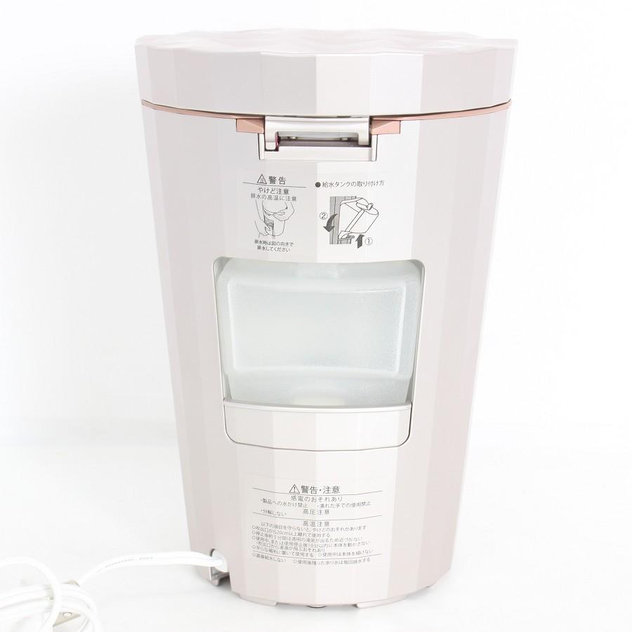 ボーナスストア+5％【美品】ヤーマン フォトスチーマー YJSB1P LEDスチーム美顔器 YA-MAN 本体 |  | 02