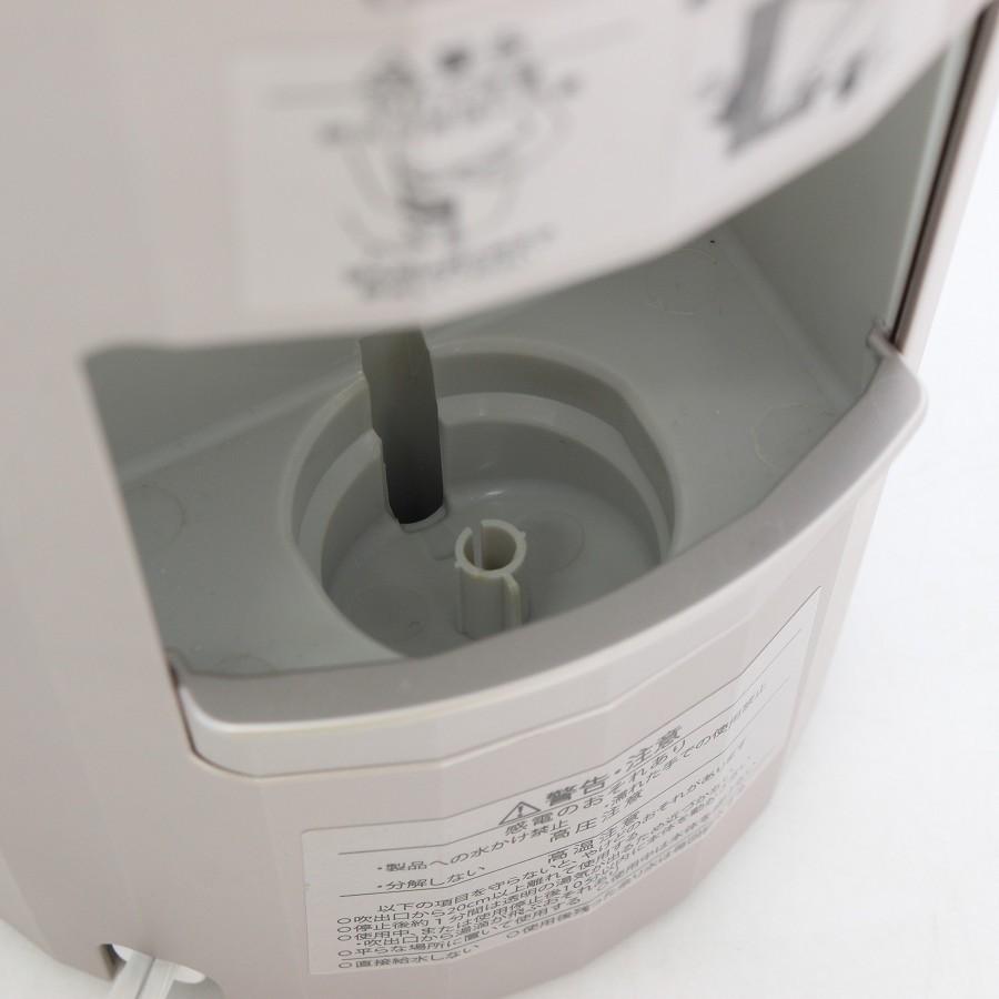 ボーナスストア+5％【美品】ヤーマン フォトスチーマー YJSB1P LEDスチーム美顔器 YA-MAN 本体 |  | 04