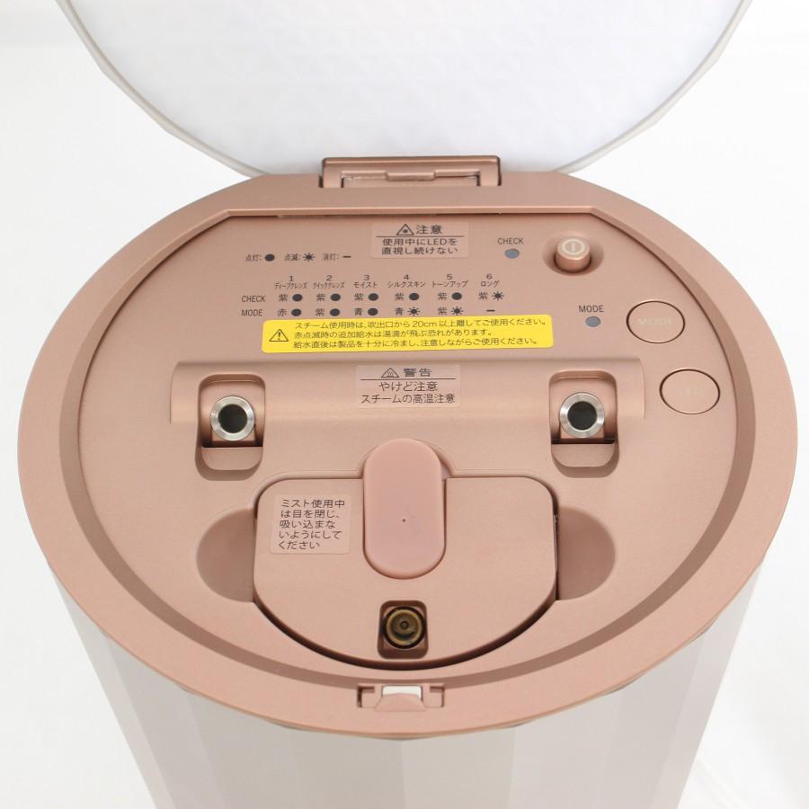 ボーナスストア+5％【美品】ヤーマン フォトスチーマー YJSB1P LEDスチーム美顔器 YA-MAN 本体 |  | 05