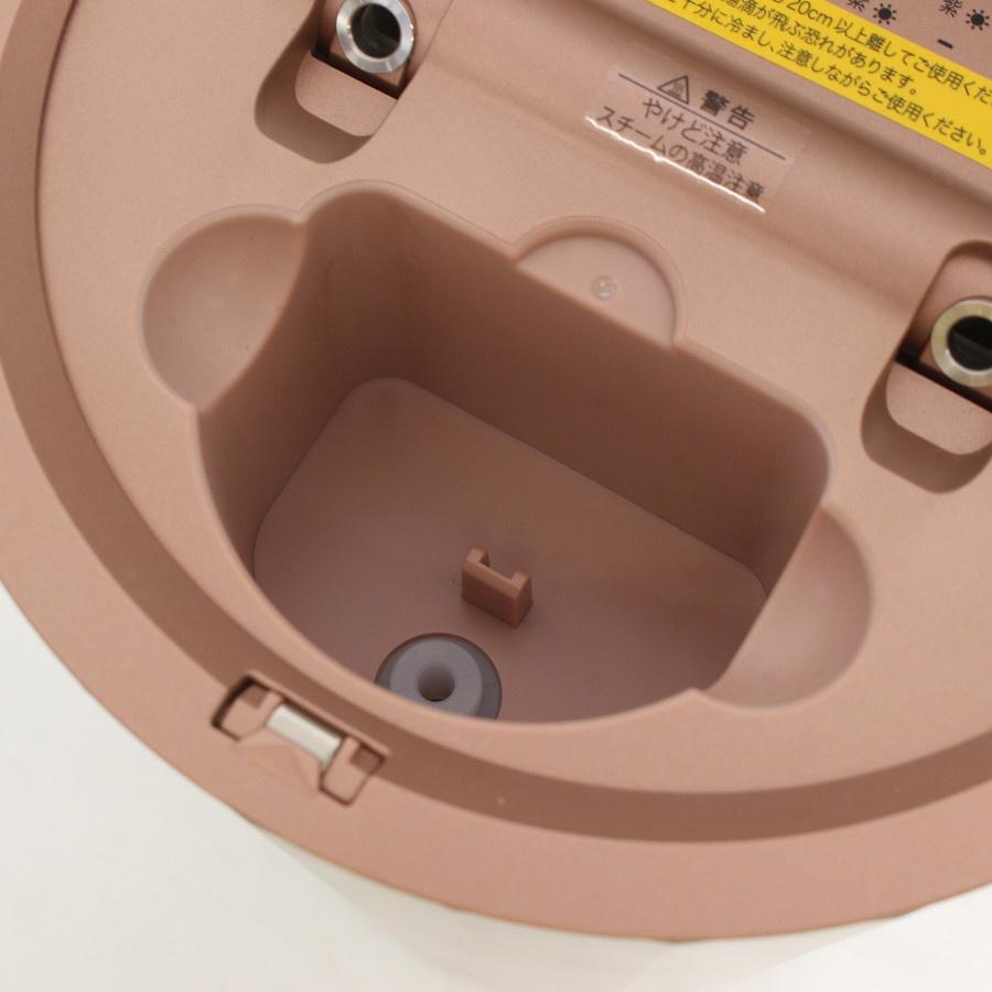 ボーナスストア+5％【美品】ヤーマン フォトスチーマー YJSB1P LEDスチーム美顔器 YA-MAN 本体 |  | 07