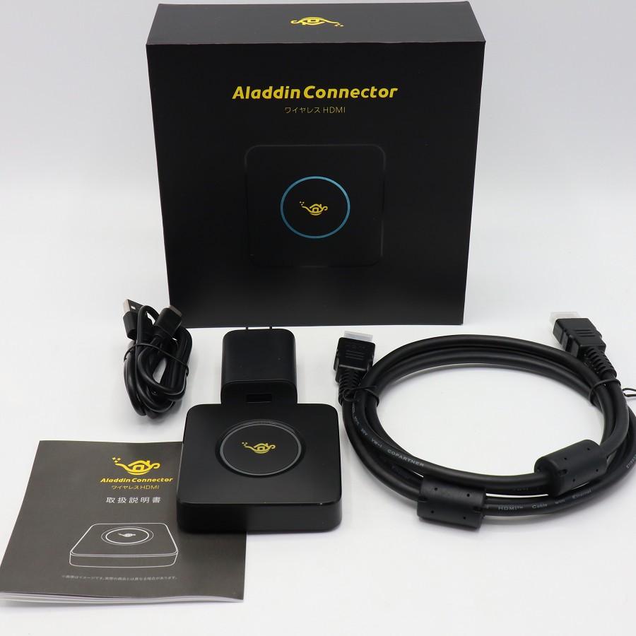 ボーナスストア+5％【美品】popIn Aladdin アラジンコネクター 
