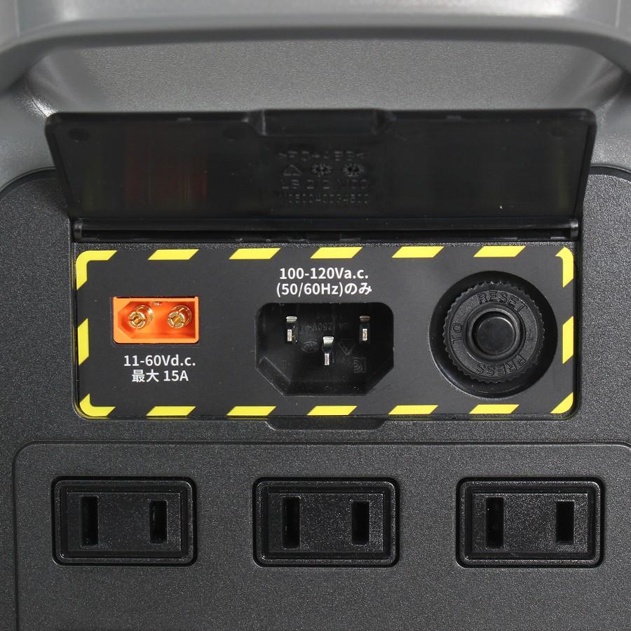 ボーナスストア+5％【未使用】EcoFlow DELTA 2 EFD330 ZMR330-JP 1024Wh ポータブル電源 エコフロー デルタ 本体 |  | 06