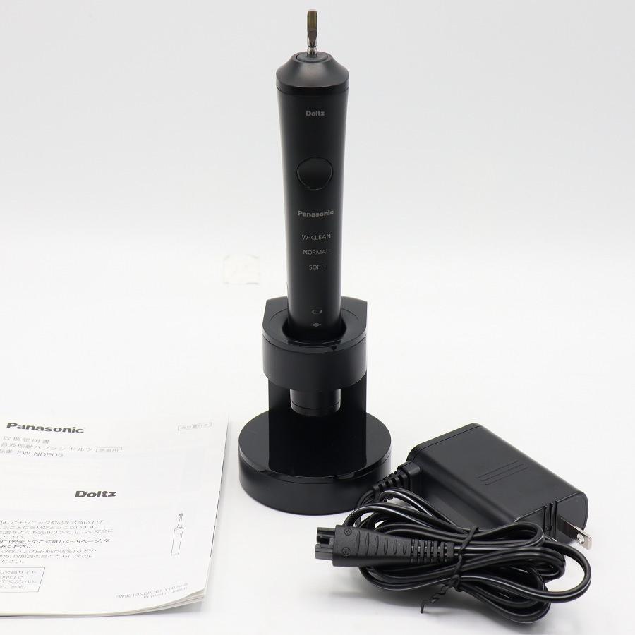 Panasonic EW-NDPD6-K（ブラック）音波振動ハブラシ ドルツ ボーナスストア+5％【美品】パナソニック 音波振動ハブラシ ドルツ EW
