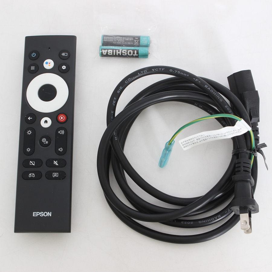 ボーナスストア+5％【美品】エプソン dreamio EH-LS800B 超短焦点 
