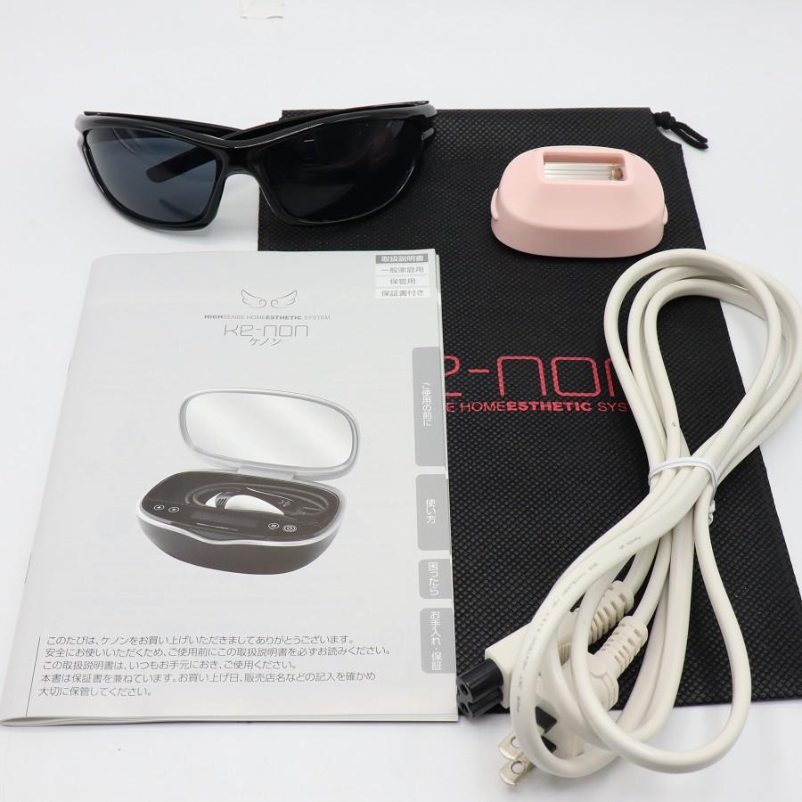 ボーナスストア+5％【美品】ケノン Ver.8.5 カートリッジ2点 スーパー