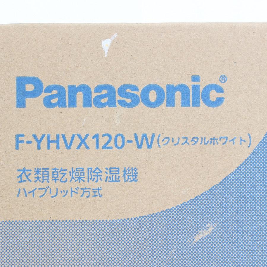 ボーナスストア+5％【新品未開封】パナソニック F-YHVX120-W 衣類乾燥除湿機 ハイブリッド方式 ナノイーX クリスタルホワイト Panasonic 本体 |  | 02