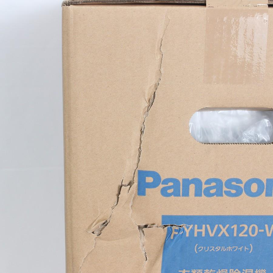 ボーナスストア+5％【新品未開封】パナソニック F-YHVX120-W 衣類乾燥除湿機 ハイブリッド方式 ナノイーX クリスタルホワイト Panasonic 本体 |  | 03