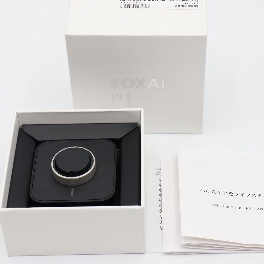 ボーナスストア+5％【美品】SOXAI RING 2 マットシルバー 22号