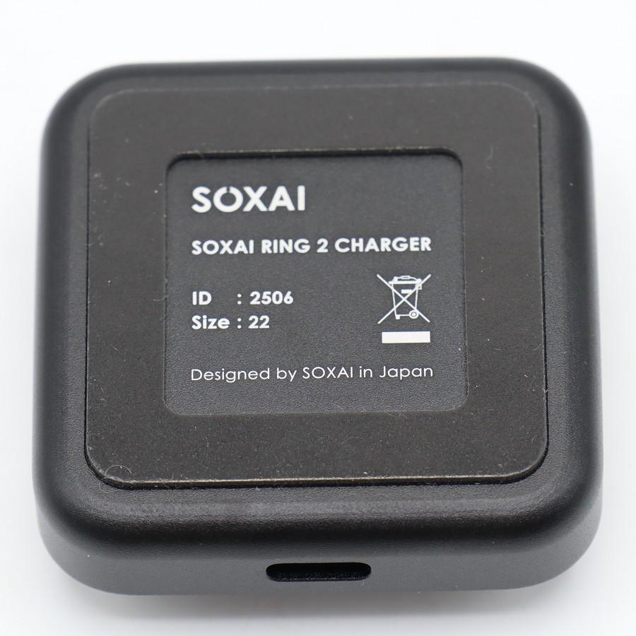 ボーナスストア+5％【美品】SOXAI RING 2 マットシルバー 22号