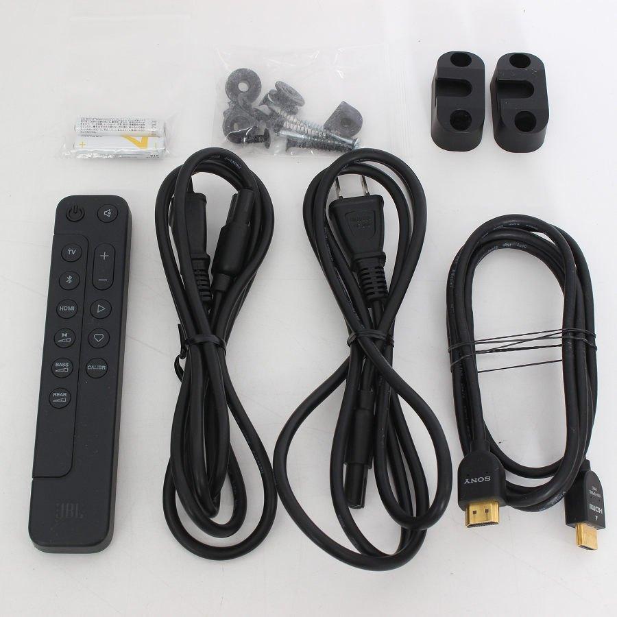 ボーナスストア+5％【美品】JBL BAR 1000 JBLBAR1000PROBLKJN ブラック サウンドバー 完全ワイヤレスサラウンドシステム 7.1.4ch_7