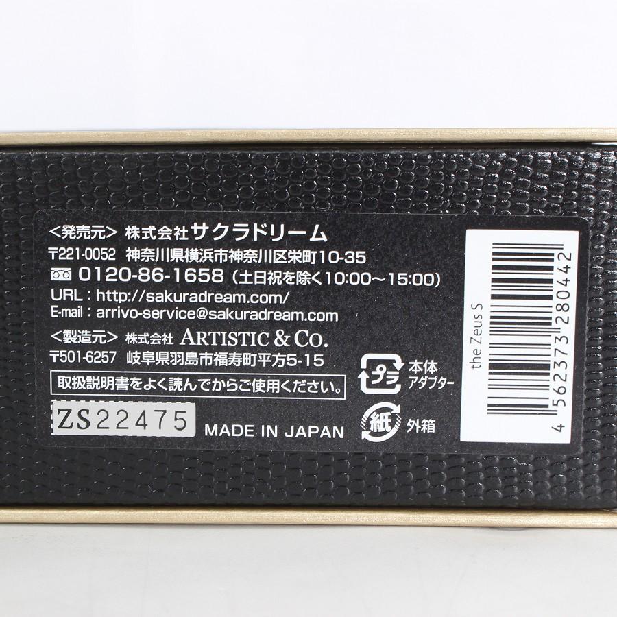ボーナスストア+5％【新品】Dr.Arrivo The Zeus S 美顔器 ドクターアリーヴォ ザ ゼウスエス 本体 |  | 03