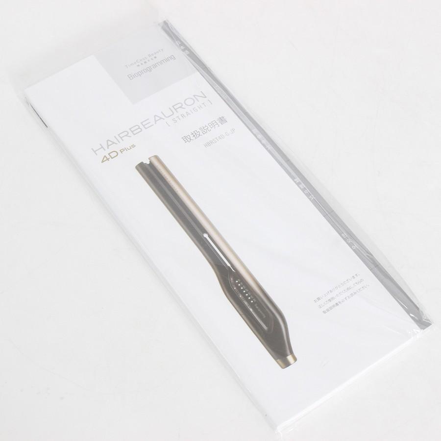 ボーナスストア+5％【新品】ヘアビューロン 4D Plus ストレート