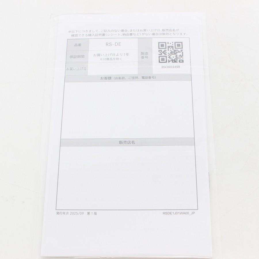 ボーナスストア+5％【美品】MTG ReFa FINE BUBBLE U+ RS-DE-15A