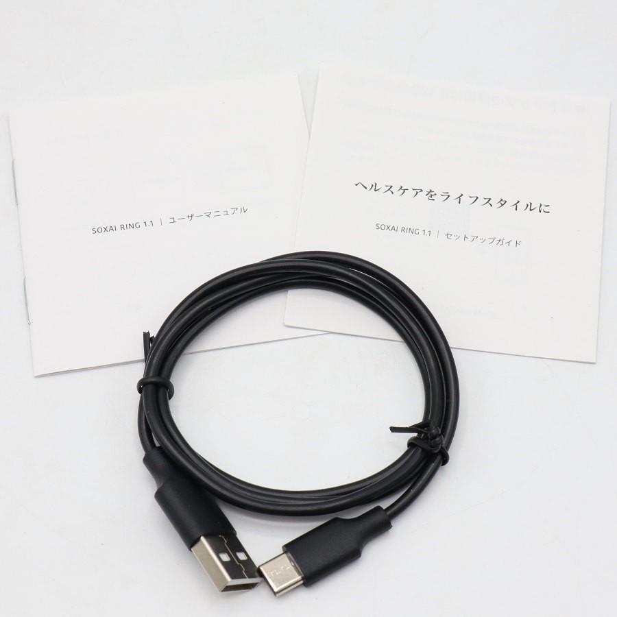 ボーナスストア+5％】SOXAI RING 1.1 R11202 マットシルバー 20号