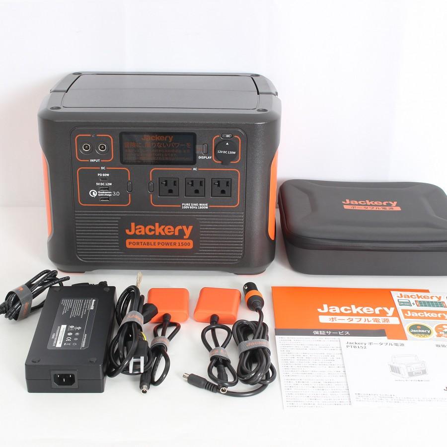 ボーナスストア+5％【美品】Jackery ポータブル電源 1500 PTB152 超大容量 1534.68Wh/426300mAh 蓄電池 非常用電源 ジャクリ 本体 | 