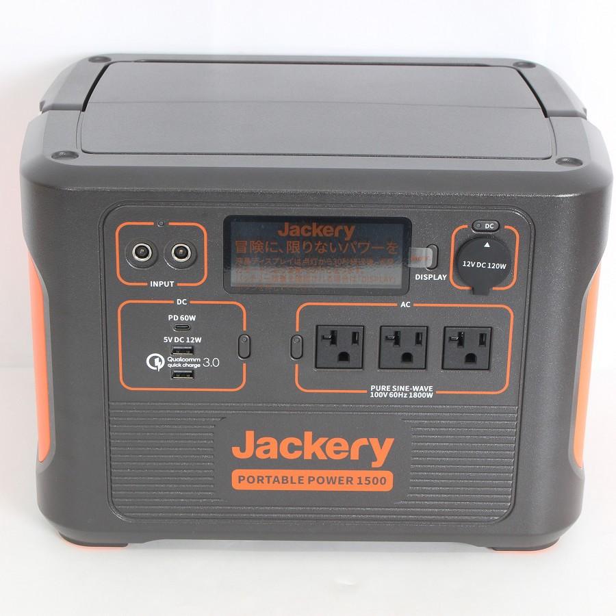 ボーナスストア+5％【美品】Jackery ポータブル電源 1500 PTB152 超大容量 1534.68Wh/426300mAh 蓄電池 非常用電源 ジャクリ 本体 |  | 01