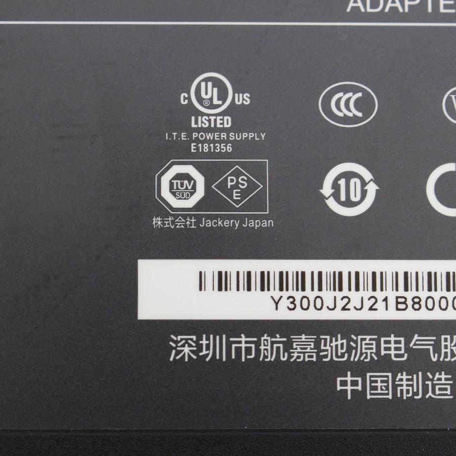 ボーナスストア+5％【美品】Jackery ポータブル電源 1500 PTB152 超大容量 1534.68Wh/426300mAh 蓄電池 非常用電源 ジャクリ 本体 |  | 07