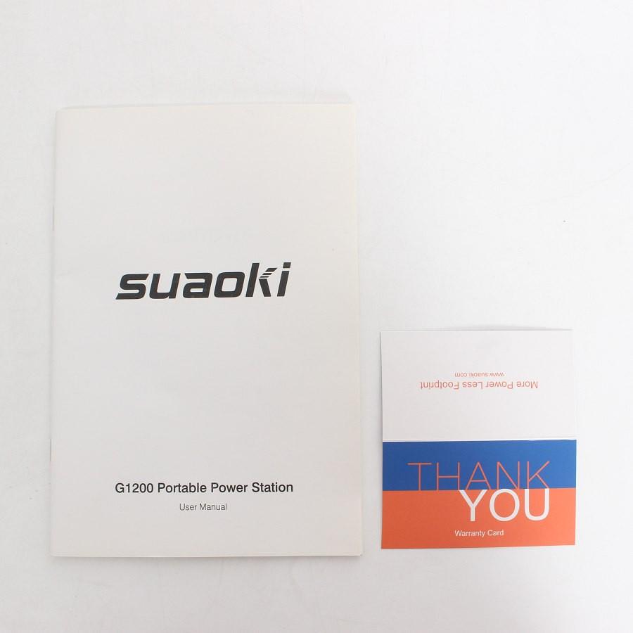 ボーナスストア+5％】Suaoki G1200 ポータブル電源 332000mAh/1200Wh