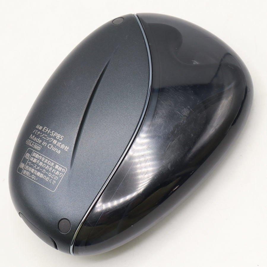 【ボーナスストア+5％】パナソニック バイタリフト かっさ EH-SP85-K リフトケア 美顔器 Panasonic 本体 |  | 02