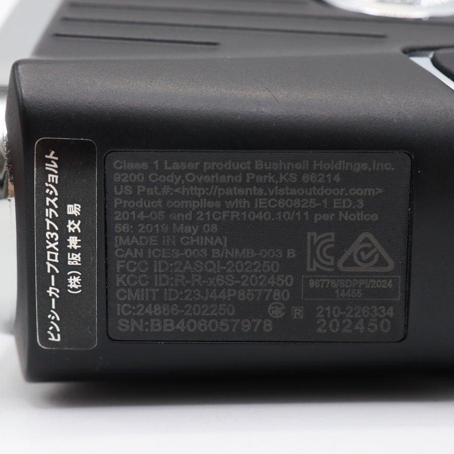 ボーナスストア+5％【美品】Bushnell PINSEEKER PRO X3 PLUS JOLT 