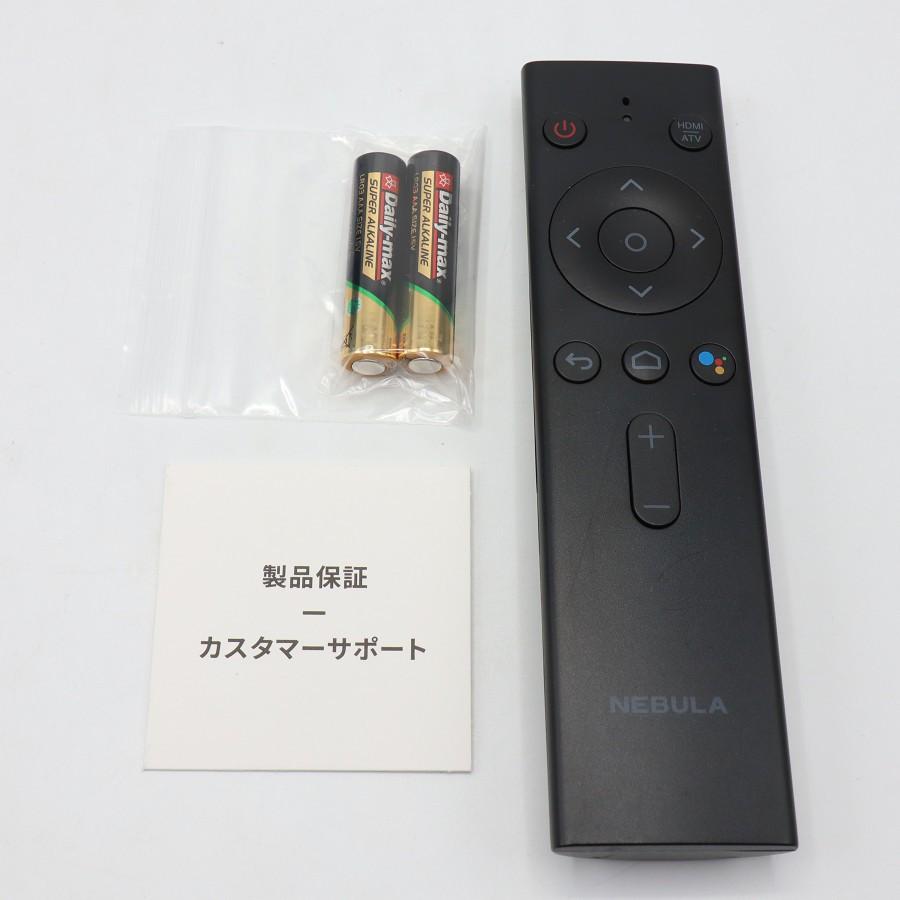 ボーナスストア+5％【美品】Anker Nebula Capsule II D2421N12 