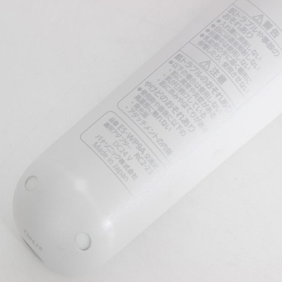 【ボーナスストア+5％】パナソニック 光エステ ES-WP9A-H ボディ\u0026フェイス用 ハイパワー グレー 光美容器 脱毛 除毛 Panasonic 本体の画像