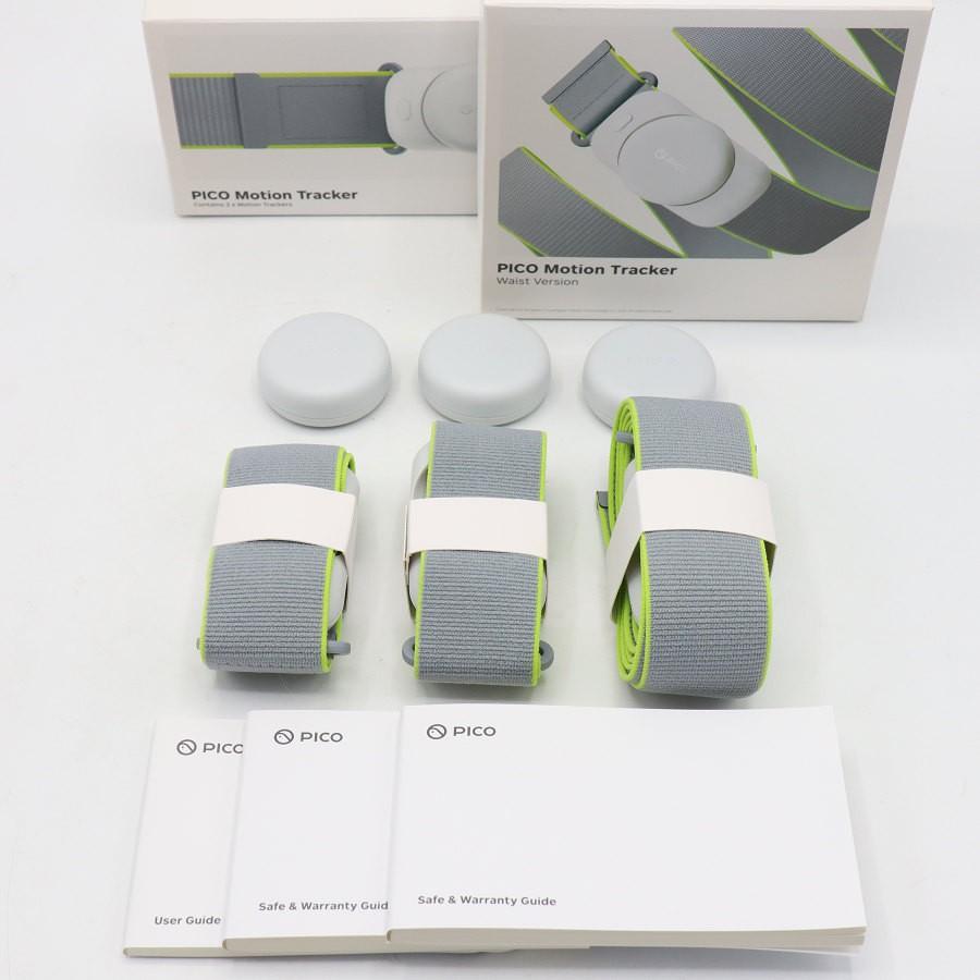 ボーナスストア+5％【美品】PICO Motion Tracker Waist Version セット PICO専用モーショントラッカー ピコ | 