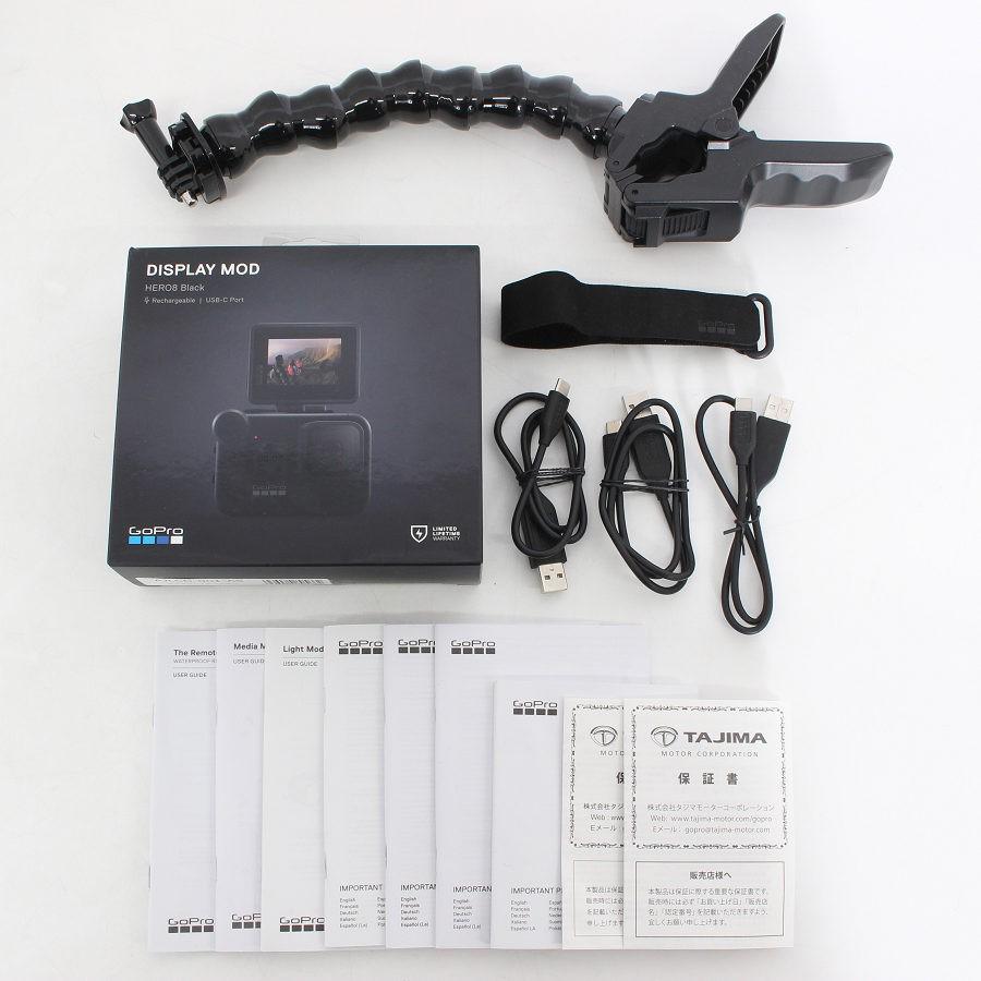 ボーナスストア+5％【美品】GoPro HERO8 BLACK CHDHX-801-FW 追加