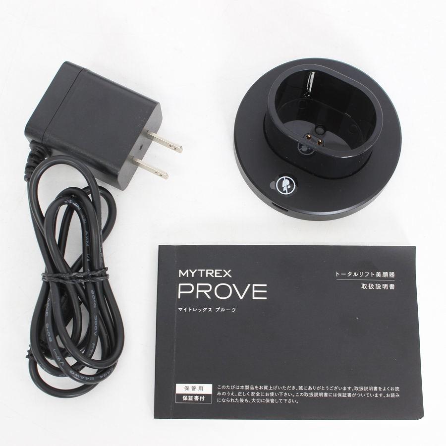 ボーナスストア+5％【美品】MYTREX PROVE MT-PV22B トータルリフト美顔器 プルーヴ マイトレックス 創通メディカル 本体 |  | 10