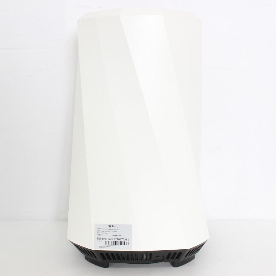 ボーナスストア+5％】Airdog moi H5 ホワイト 高機能気化式加湿器