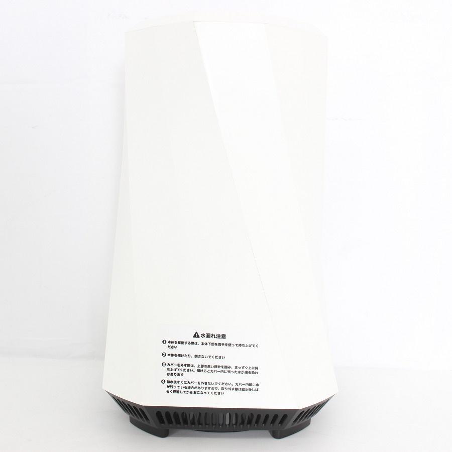 ボーナスストア+5％】Airdog moi H5 ホワイト 高機能気化式加湿器