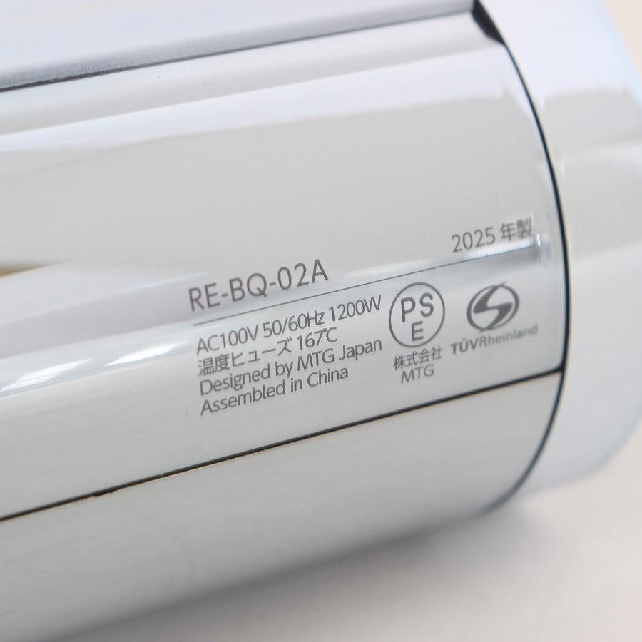 ボーナスストア+5％【美品】MTG ReFa BEAUTECH DRYER BX RE-BQ-02A ホワイト ヘアドライヤー リファビューテック ドライヤー 本体 |  | 10