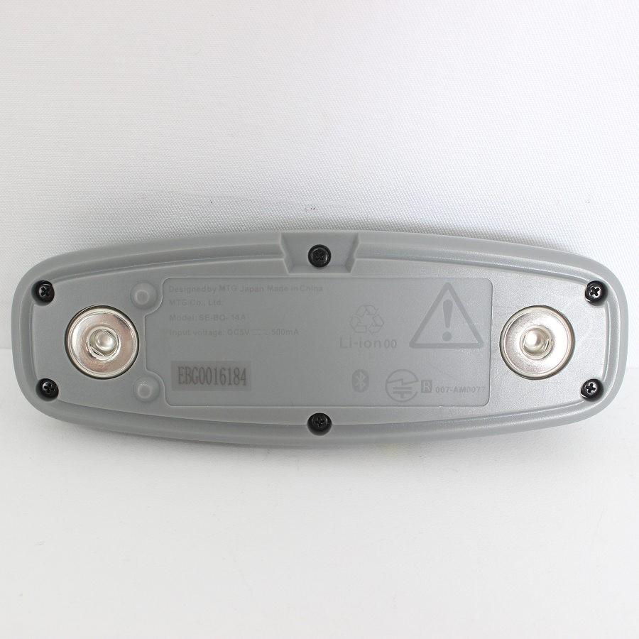 ボーナスストア+5％【美品】MTG SIXPAD Hip Fit SE-BN-14B-M グレー シックスパッド ヒップフィット Mサイズ 本体 |  | 05