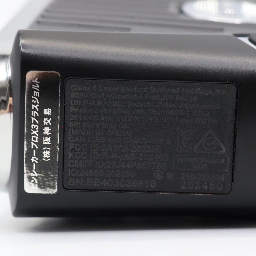 【ボーナスストア+5％】Bushnell PINSEEKER PRO X3 PLUS JOLT ゴルフ用レーザー距離計 ブッシュネル ピンシーカープロ プラス ジョルト 本体 |  | 05