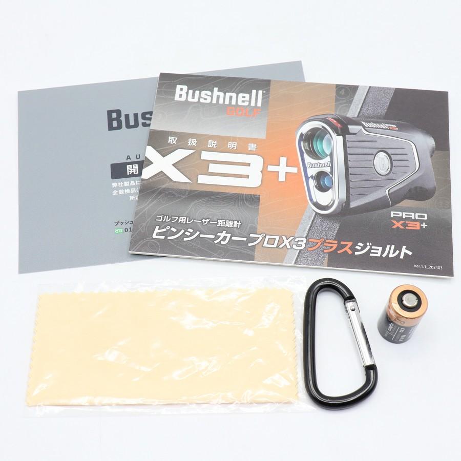 【ボーナスストア+5％】Bushnell PINSEEKER PRO X3 PLUS JOLT ゴルフ用レーザー距離計 ブッシュネル ピンシーカープロ プラス ジョルト 本体 |  | 09