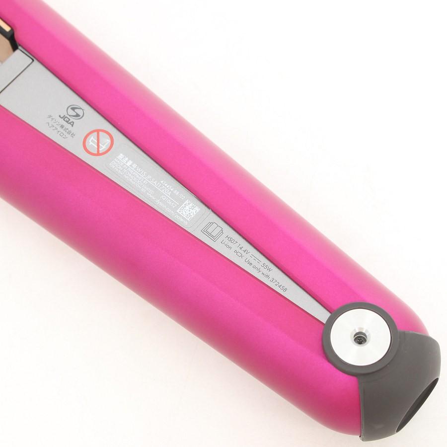 ボーナスストア+5％【美品】Dyson Corrale HS07 FBN フューシャ/ブライトニッケル ヘアアイロン ダイソン コラール 本体 |  | 06