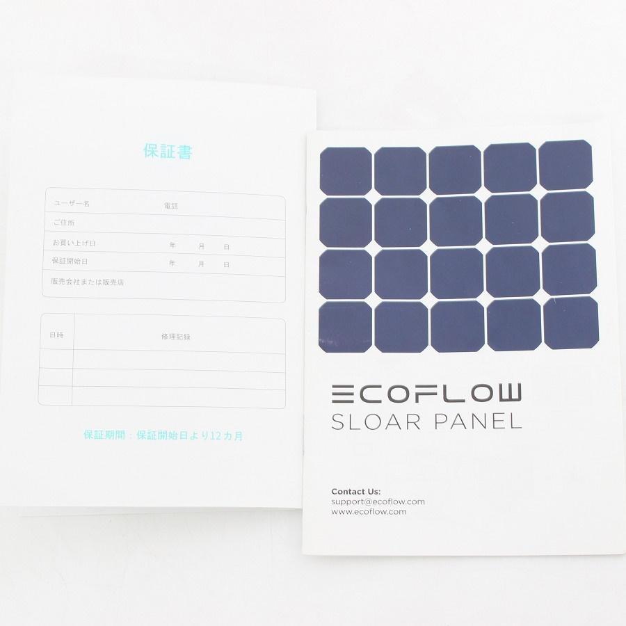 【ボーナスストア+5％】EcoFlow 160W ソーラーパネル EFSOLAR160W EF-Flex-160 エコフロー ソーラーチャージャー 本体 |  | 08