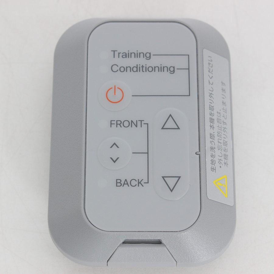 ボーナスストア+5％【美品】MTG SIXPAD Medical Core SE-CG-14B-M