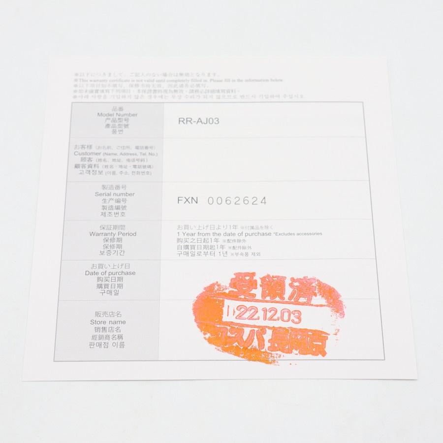 【ボーナスストア+5％】MTG ReFa 4 CAXA RR-AJ03 ブラック 美顔器 リファフォーカッサ 本体 |  | 09