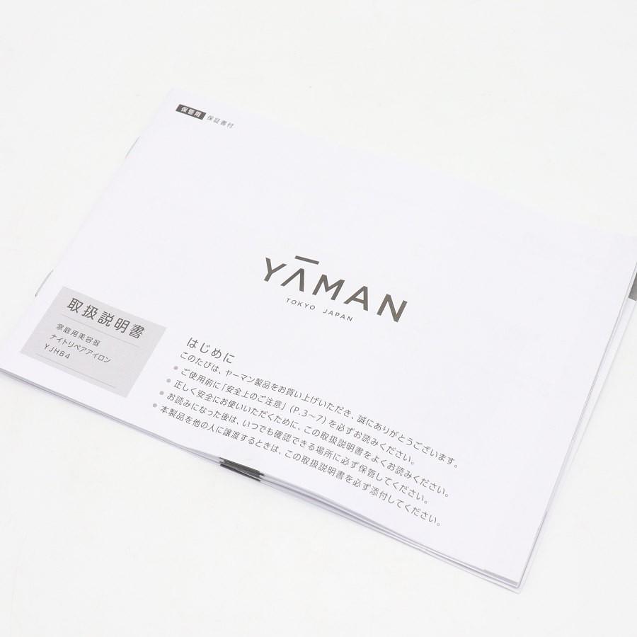 ボーナスストア+5％【美品】ヤーマン ナイトリペアアイロン YJHB4L ネイビー 超音波トリートメント ヘアアイロン YA-MAN 本体 |  | 11